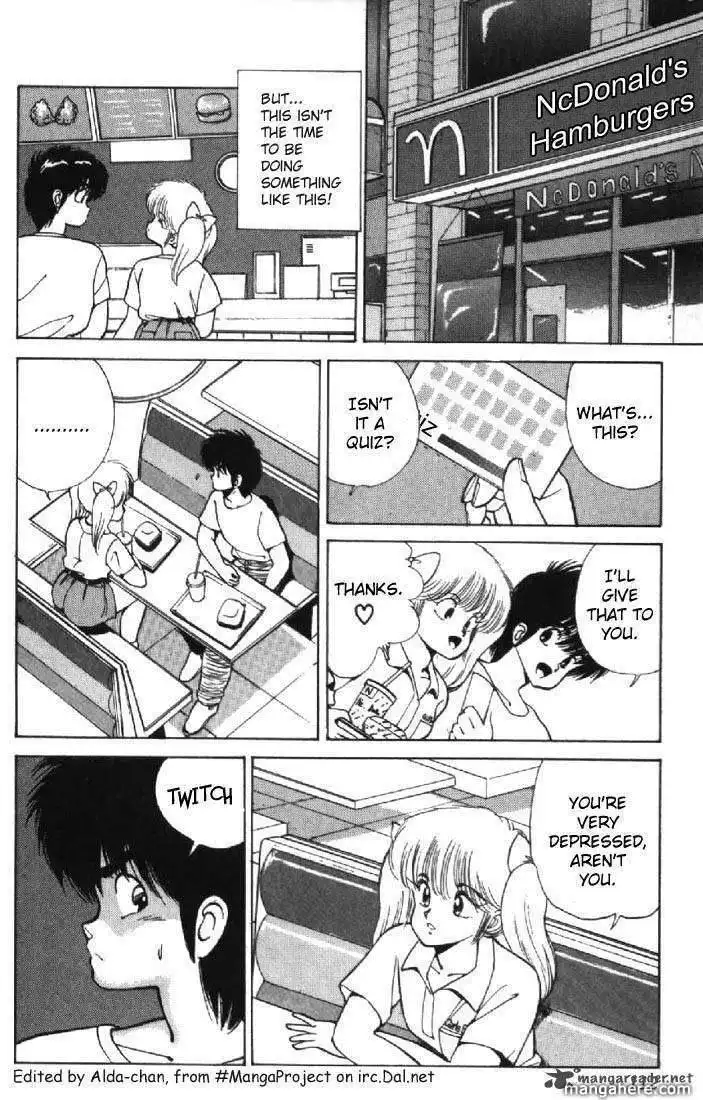 Orange Road Chapter 14 14